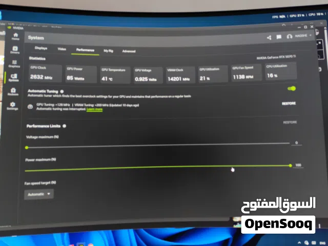 حاسبة العاب رام 32 هارد 2 واحد 2 تيرا واحد 512 كرت شاشة 5070ti معالج رايزن 5600x