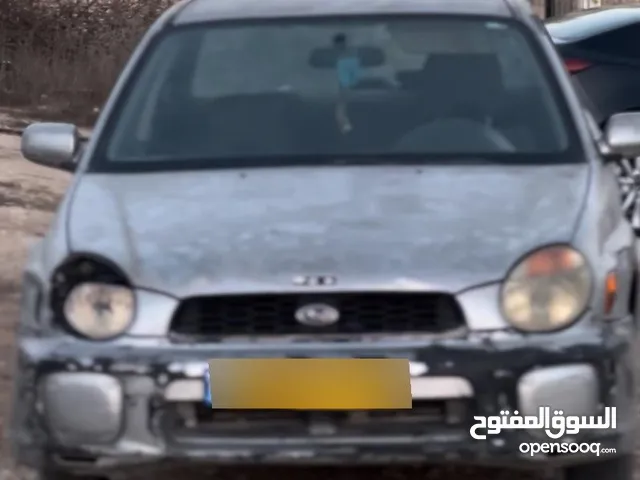 السياره صار فيها حادث قويي