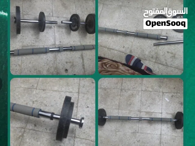 Two in One 7.5kg Weight Bar to Dumbbells with Adjustable bar very rare item