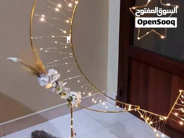 هلا رمضان مع نجمة +اضائة مجانية
