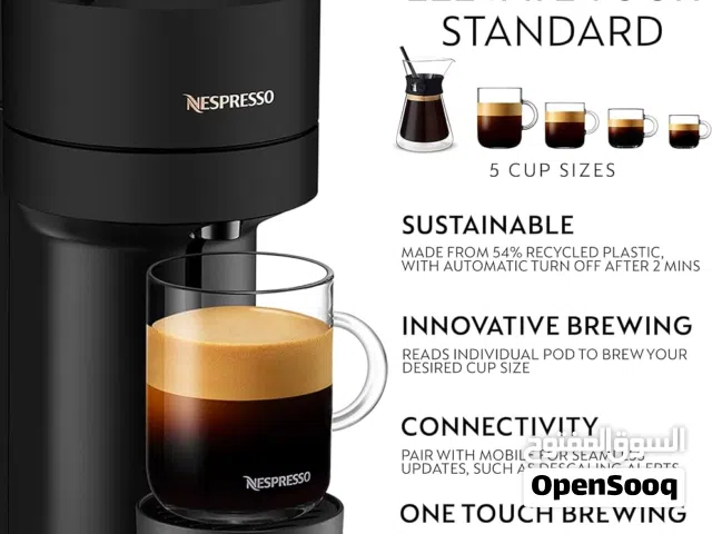 ماكينة قهوة Nespresso Vertuo Next