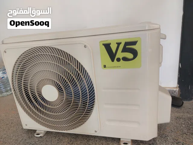 مكيف 12   V5  عدد 3 حالة ممتازة   استعمال اقل من 3 شهور شبه جديد
