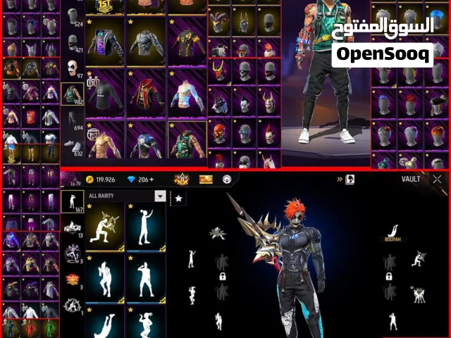 Free Fire Accounts and Characters for Sale in Al Ain