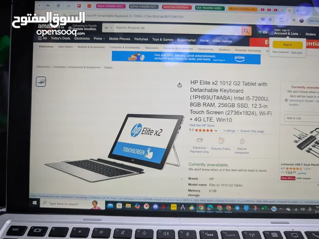 HP ELITE X2 1012 G2 CORE I5 7TH GENERATION