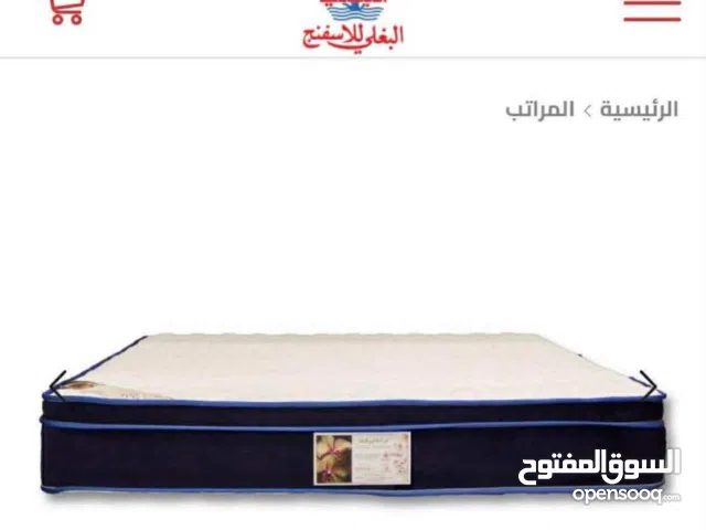 فرشة اوركيد من البغلي للاسفنج