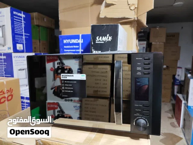 Sona 30+ Liters Microwave in Amman