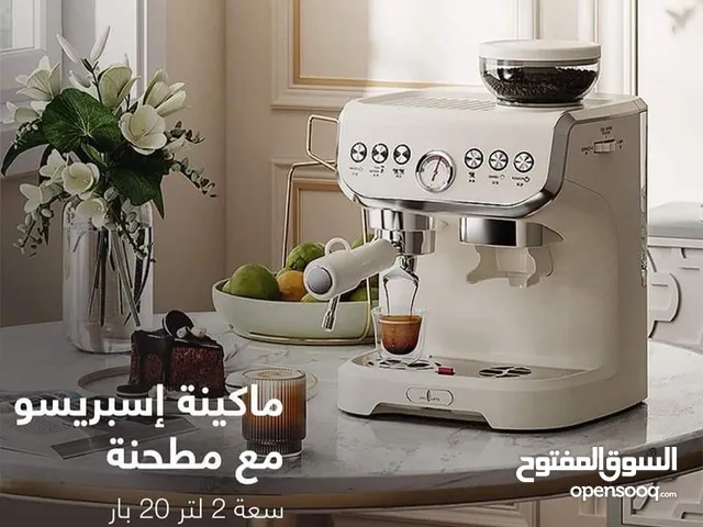 من شركة ulka sayona الإيطالية أحدث ماكينة تحضير القهوة في العالم