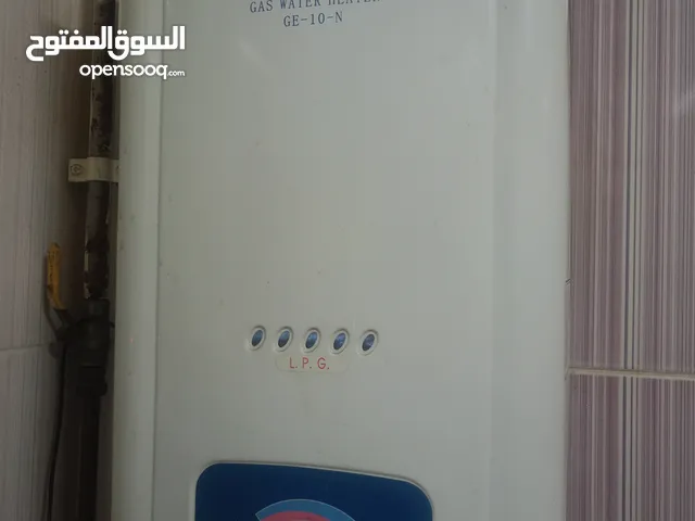 سخان يونيفرسال