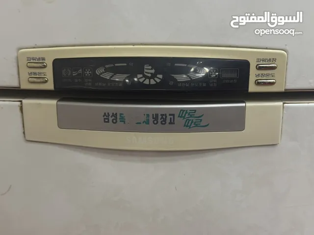 Other Refrigerators in Irbid