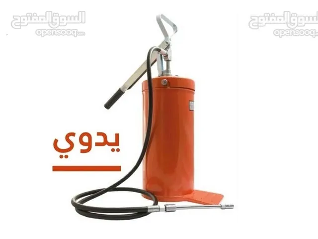 مطس شحمة مشحمه يدوية