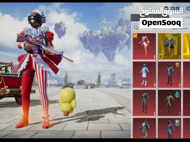 Pubg Accounts and Characters for Sale in Basra