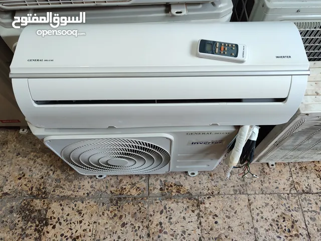 General Deluxe 0 - 1 Ton AC in Zarqa