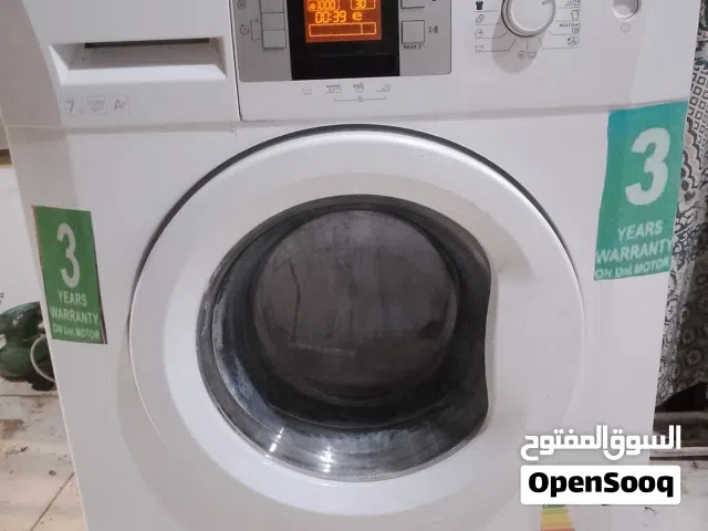 للبيع غساله بيكو انفيرتر 7 كيلو شغاله صلاة النبي ونظيفه