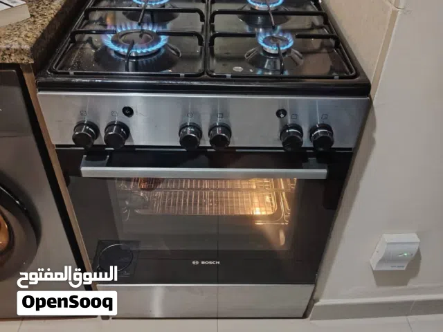 Bosch 4 Burner Gas Cooker with Oven – Stainless Steel, Built-in Safety