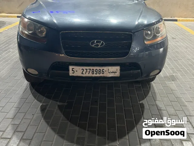 السلام عليكم