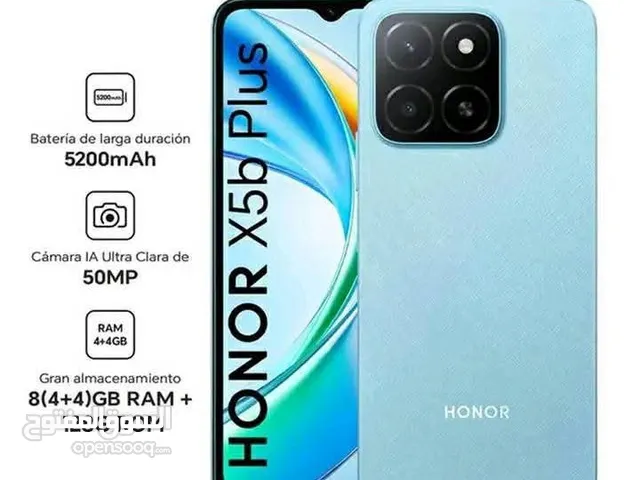 هونر HONOR x5b plus