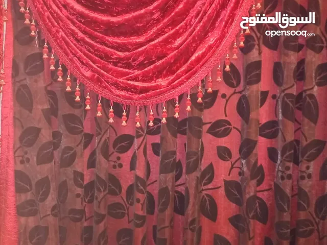 برداي تفصيل