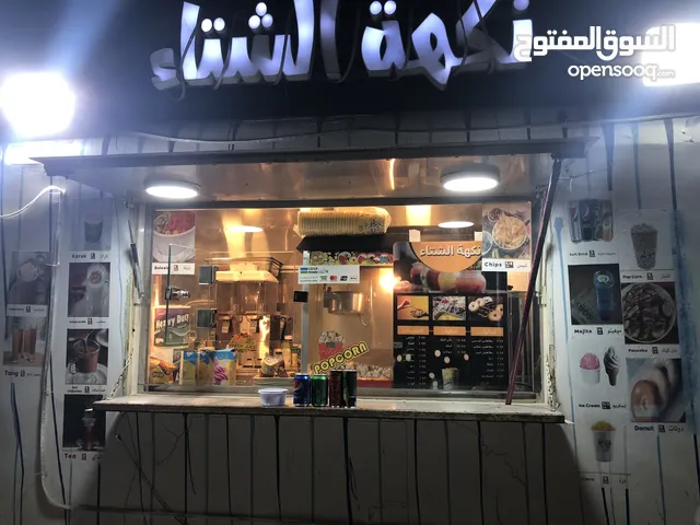 للبيع فوترك جاهز مجهز مصرح ومطابق