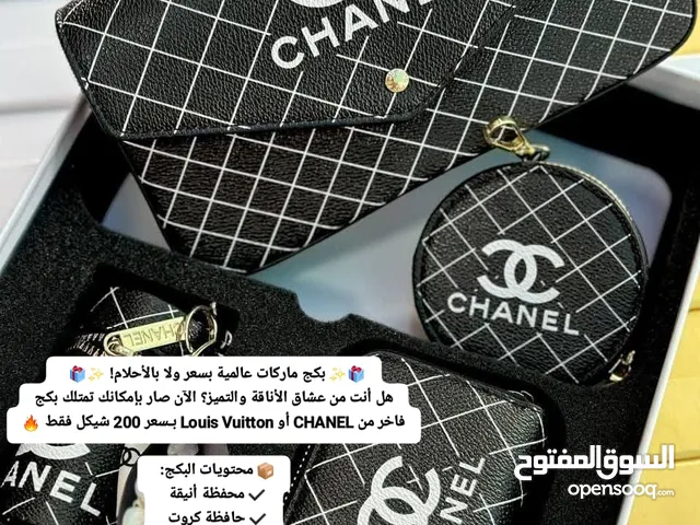 Black Gucci for sale  in Tulkarm