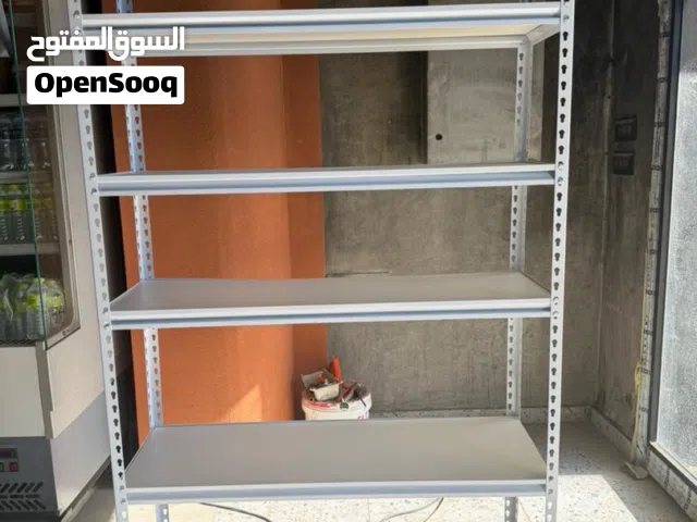سكفالي منزلي تركي
