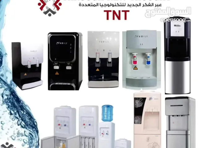 بيع و إصلاح و صيانة كافة أنواع كولرات المياه الكورية و الصينية و التايونية ...