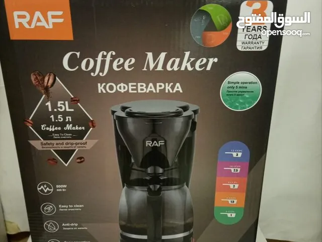 ماكينة تحضير قهوة 1.5 M800 واط