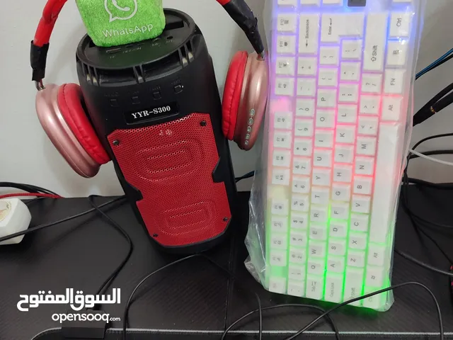 ماوس و الكيبورد و سماعات و سبيكرا