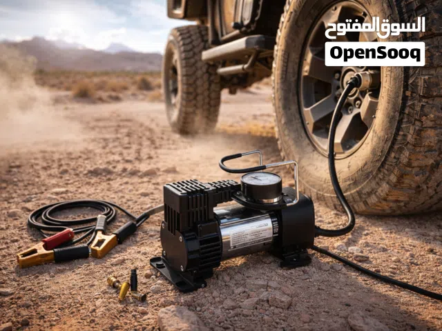 كمبروسر هواء سيارة محمول
