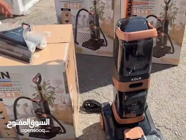  Other Vacuum Cleaners for sale in Ramallah and Al-Bireh