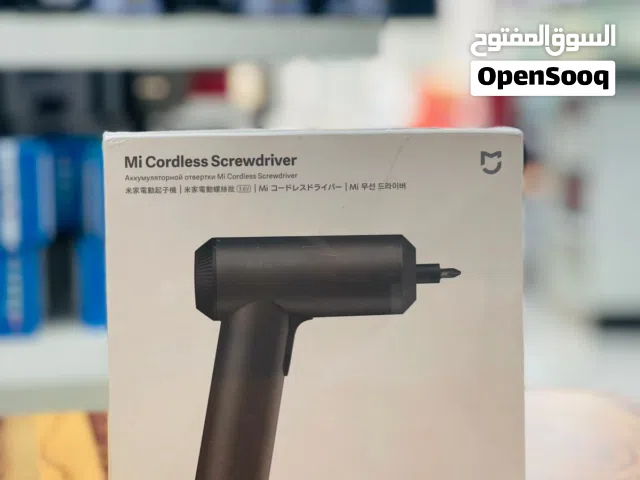 Brand New Xiaomi Screwdriver in Oman  Effortless Screwdriving  1 Year Warranty