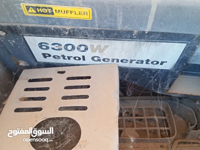 Air Purifiers & Humidifiers for sale in Tripoli