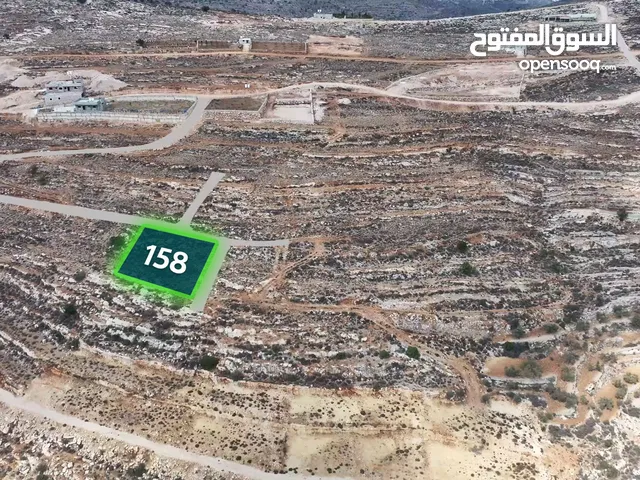قطعة ارض مميزة عبوين (منطقة غرابة) بسعر مميز