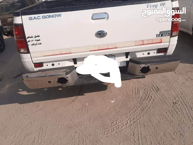 ونيت 2 كبينه الون ابيض