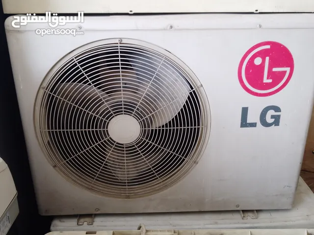 LG 2 - 2.4 Ton AC in Zarqa