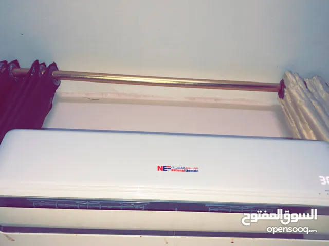 مكيف واحد طن ( شغال حامي - بارد ) وكاله