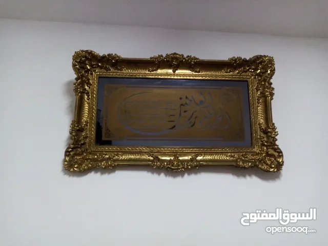 لوحات جدارية بحاله جيده جدا بسبب السفر