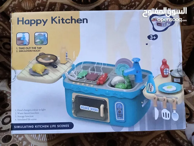لعبة مطبخ بناتيه