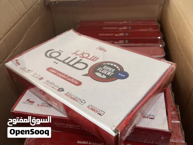 مجموعه سوبر طليق لتعليم اللغه الانجليزيه