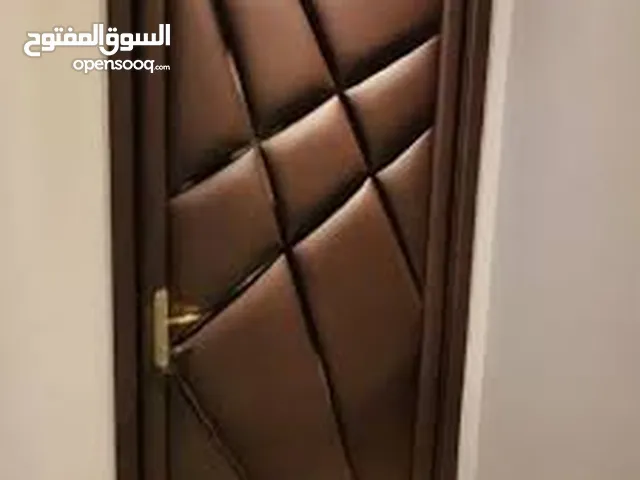 ريح نفسك خصوصيتك هنا