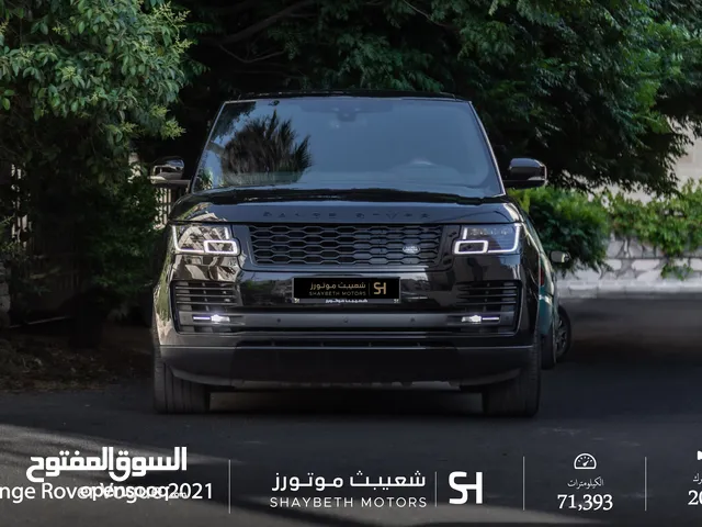 Range Rover Vogue Autobiography Plug in hybrid 2021 Black Edition