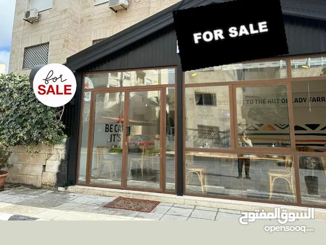 مطعم للبيع بكامل تجهيزاته مع صفحة فيسبوك و انستجرام و جوجل