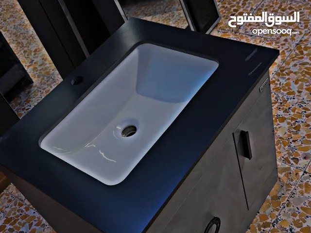 مغسله حديثه جديده