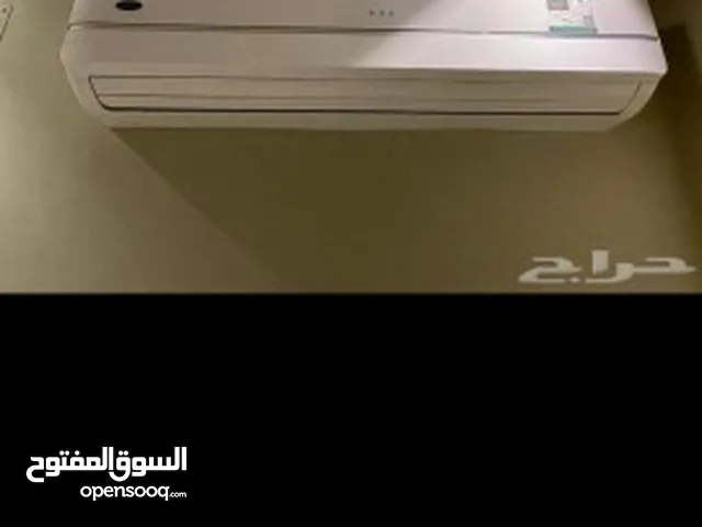 LG 0 - 1 Ton AC in Al Riyadh