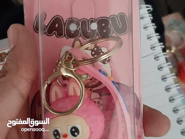 Attractive Keychains - سلاسل مفاتيح جذابة