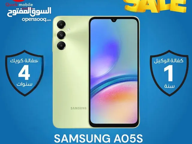 Samsung A05S (128/6)