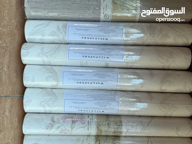 ورق جدران فاخر عندي فقط الي بصوره بسعر ممتاز