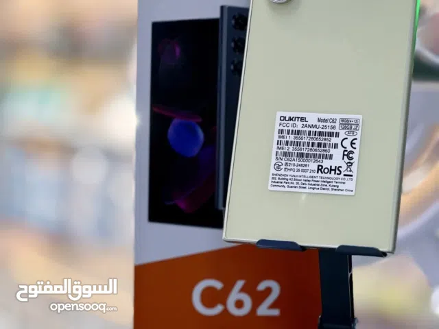 Oukitel C62 – تصميم ذكي . . الكمية محدودة... احجز قبل النفاد! الهمداني تيليكوم – لما تختار الصح