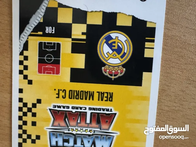 Gift Cards - Others gaming card for Sale in Fujairah