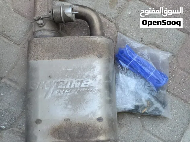 دبة اكترونيه