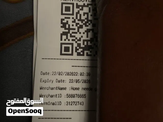 Two 50AED Apple coupons for 90AED